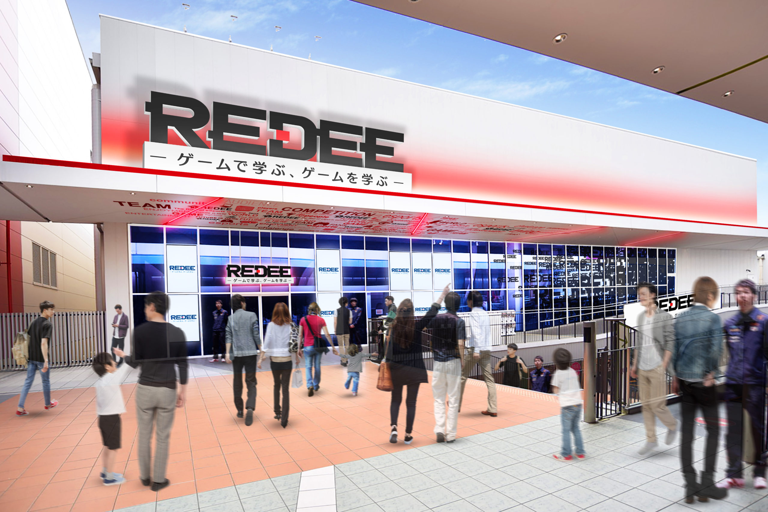 日本最大のeスポーツ専用施設「REDEE」が2020年3月1日に大阪府吹田市 EXPOCITY内にオープン