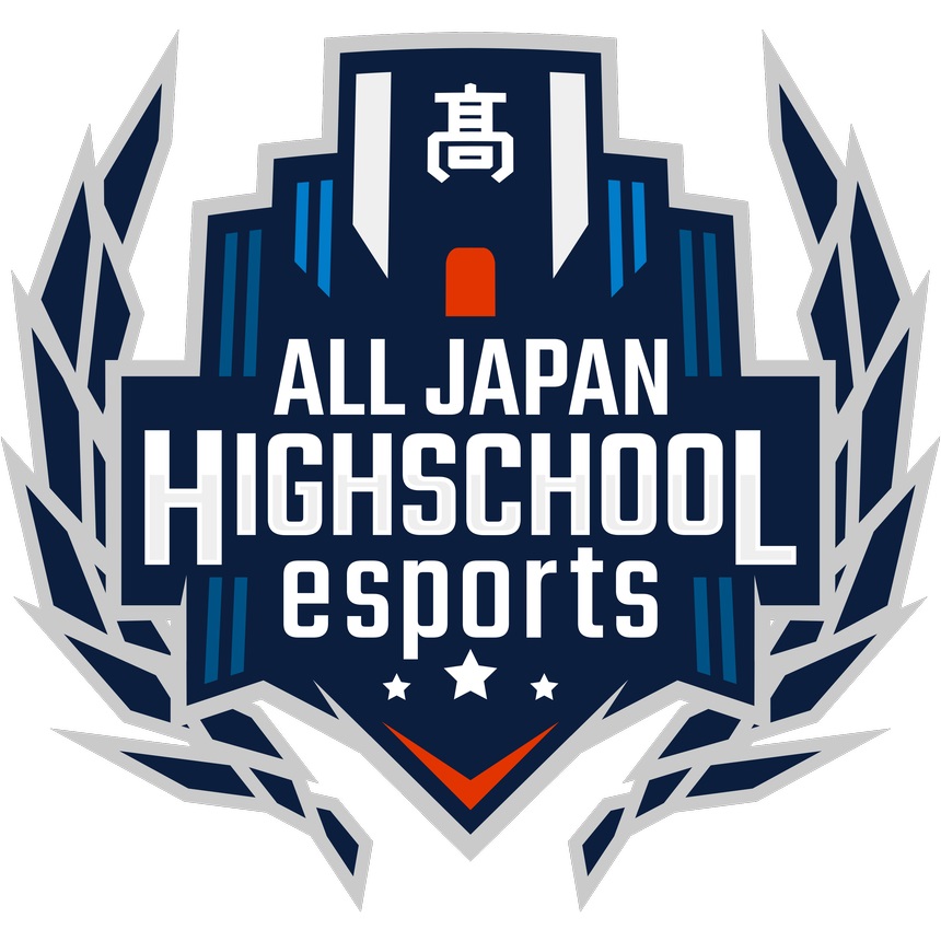 eスポーツ高校日本一がついに決定！　「第2回全国高校eスポーツ選手権」の決勝大会が12月28日と29日に開催