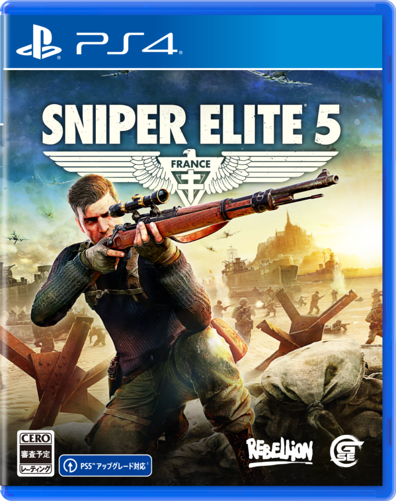 『Sniper Elite 5』日本語パッケージ版がPS4/PS5で2022年5月26日に発売！　2022年3月25日から予約受付もスタート