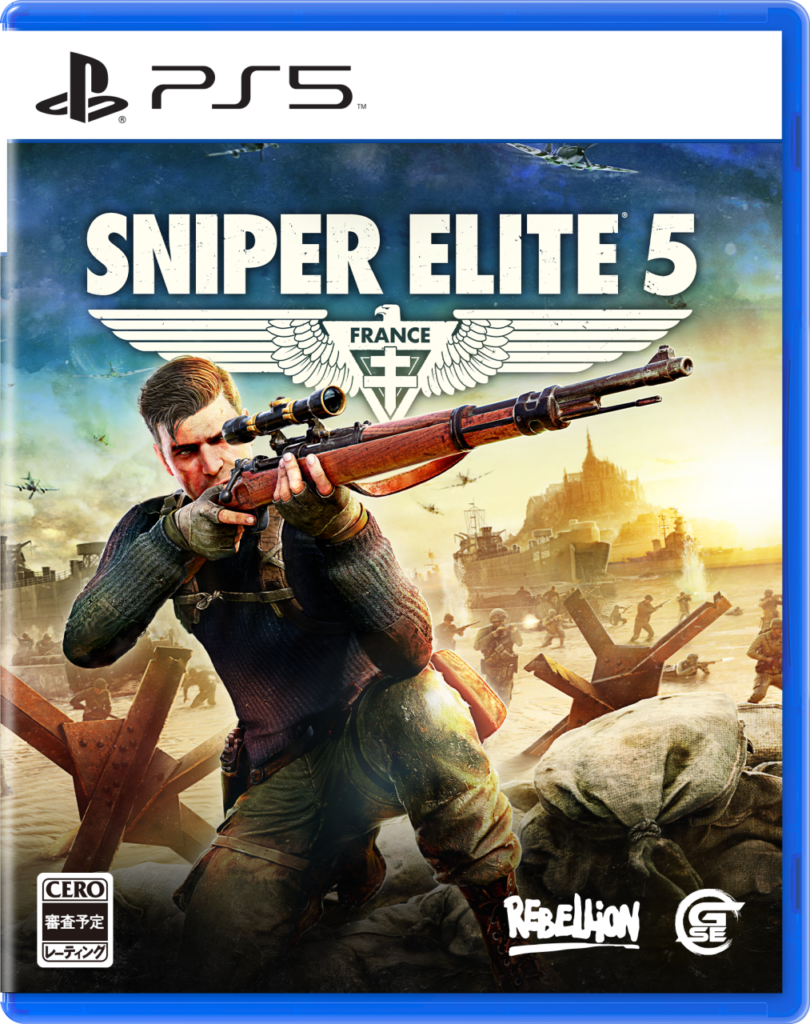 『Sniper Elite 5』日本語パッケージ版がPS4/PS5で2022年5月26日に発売！　2022年3月25日から予約受付もスタート