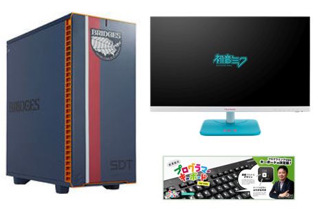 TSUKUMOが第15回福岡ゲームコンテスト「GFF AWARD 2022」に協賛。AMD Ryzen搭載ゲーム開発用PCなどを提供